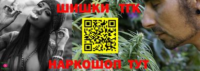 скорость Гай