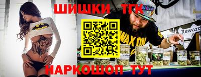 наркотики Гатчина