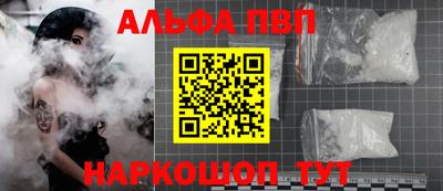 наркотики Гатчина