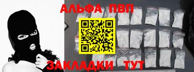 скорость Гай