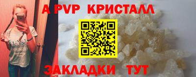 СК Гагарин