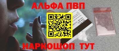 MDMA Балаково