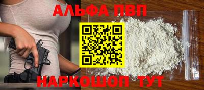 наркотики Гатчина