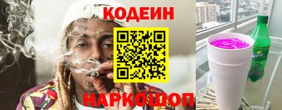 СК Гагарин