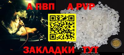 наркотики Гатчина