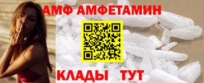 СК Гагарин
