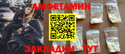 наркотики Гатчина