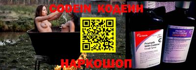 скорость Гай
