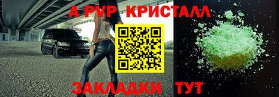 наркотики Гатчина