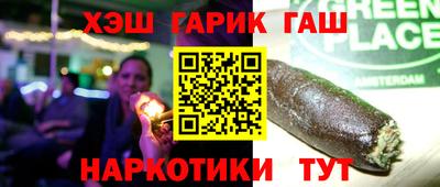 СК Гагарин