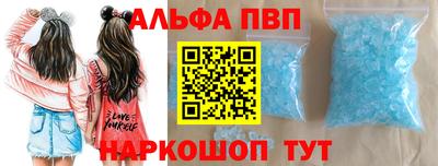 наркотики Гатчина
