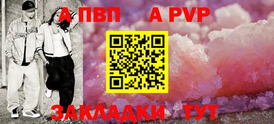 наркотики Гатчина