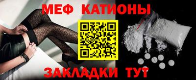 скорость Гай