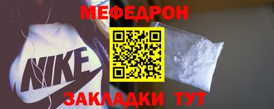 наркотики Гатчина